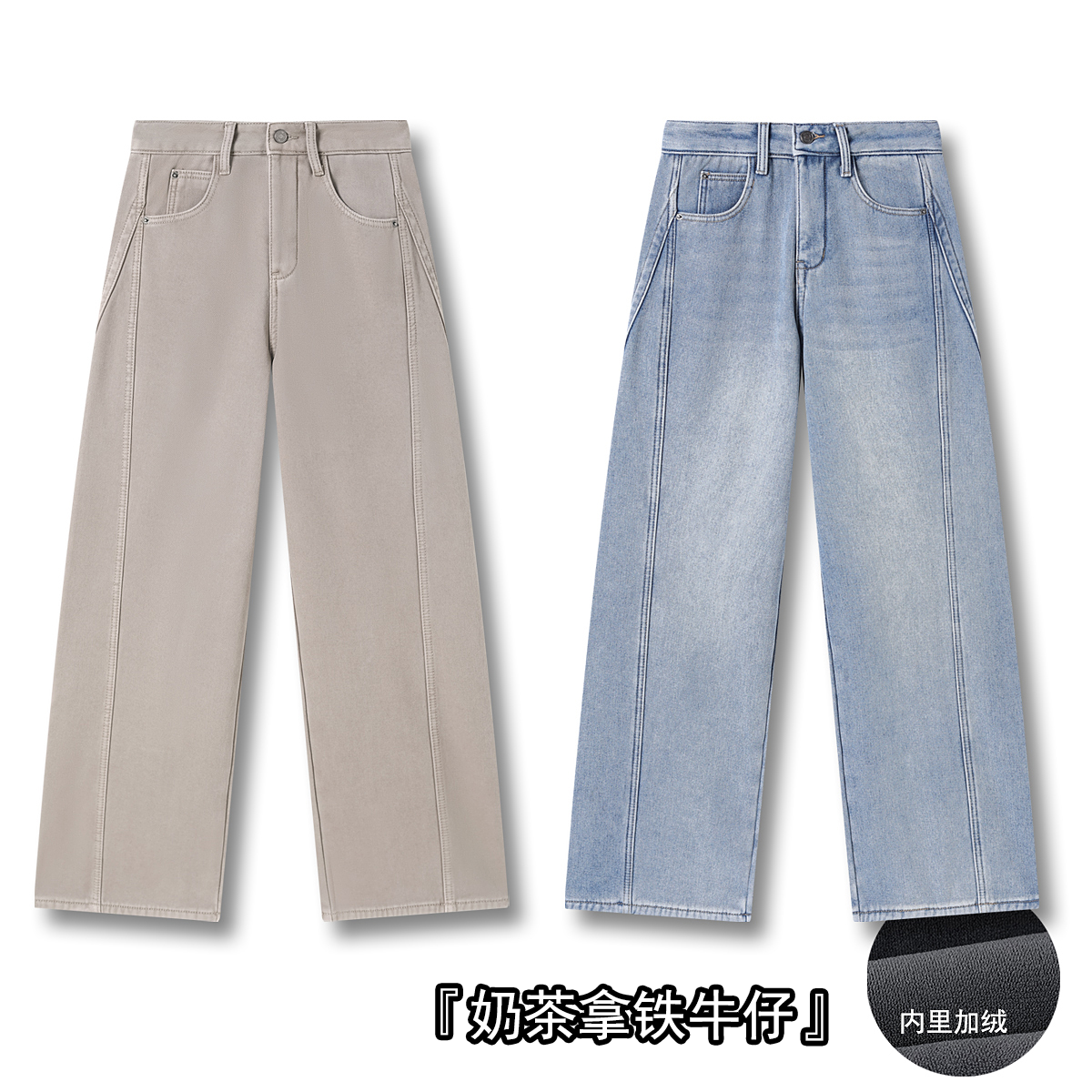 【潇潇】『奶茶拿铁裤』长105 原ZM56327K裤子,女装/女士精品,裤子,淘宝优惠券,粉丝福利购,淘宝优惠卷