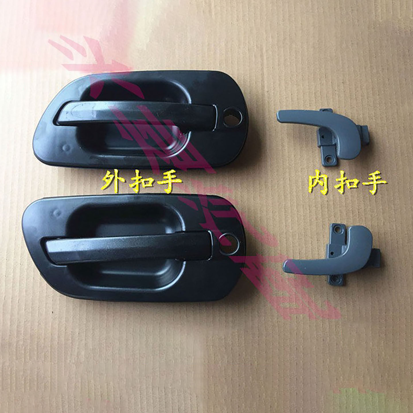 凯马好运来福运来福来卡骏威骏驰