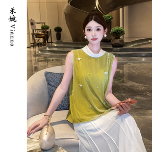 禾婉【花坠清月】“100桑蚕丝”蝴蝶钉珠上衣女夏缎面衣领结衬衫