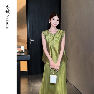 禾婉【绿豆沙】“色织贡锦”法绣钉珠肌理感花瓣袖上衣小衫
