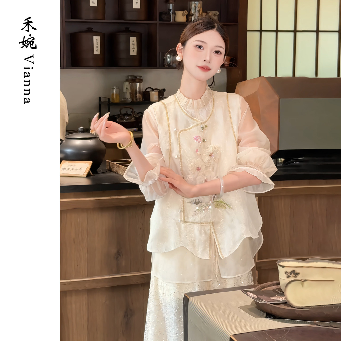 禾婉【逐玉】新中式刺绣马甲女款2026新款桑蚕丝金线滚边上衣