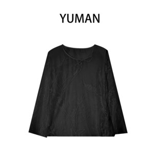 羽曼YUHAN MM689 重奢定制依澜听雨 防晒小衫