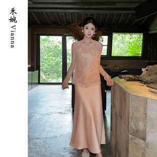 禾婉【枕云烟】三宅肌理感半身裙女夏重工斜裁修身显瘦纯色鱼尾裙