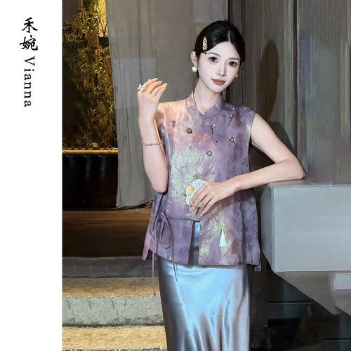 浮光锦桑蚕丝轻奢风马甲