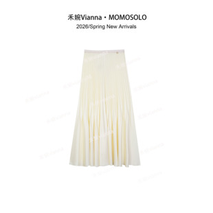 禾婉【风琴】白色垂感荷叶边百褶裙伞裙女春款温柔优雅中长款裙子