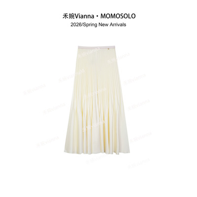 禾婉【风琴】白色垂感荷叶边百褶裙伞裙女春款温柔优雅中长款裙子