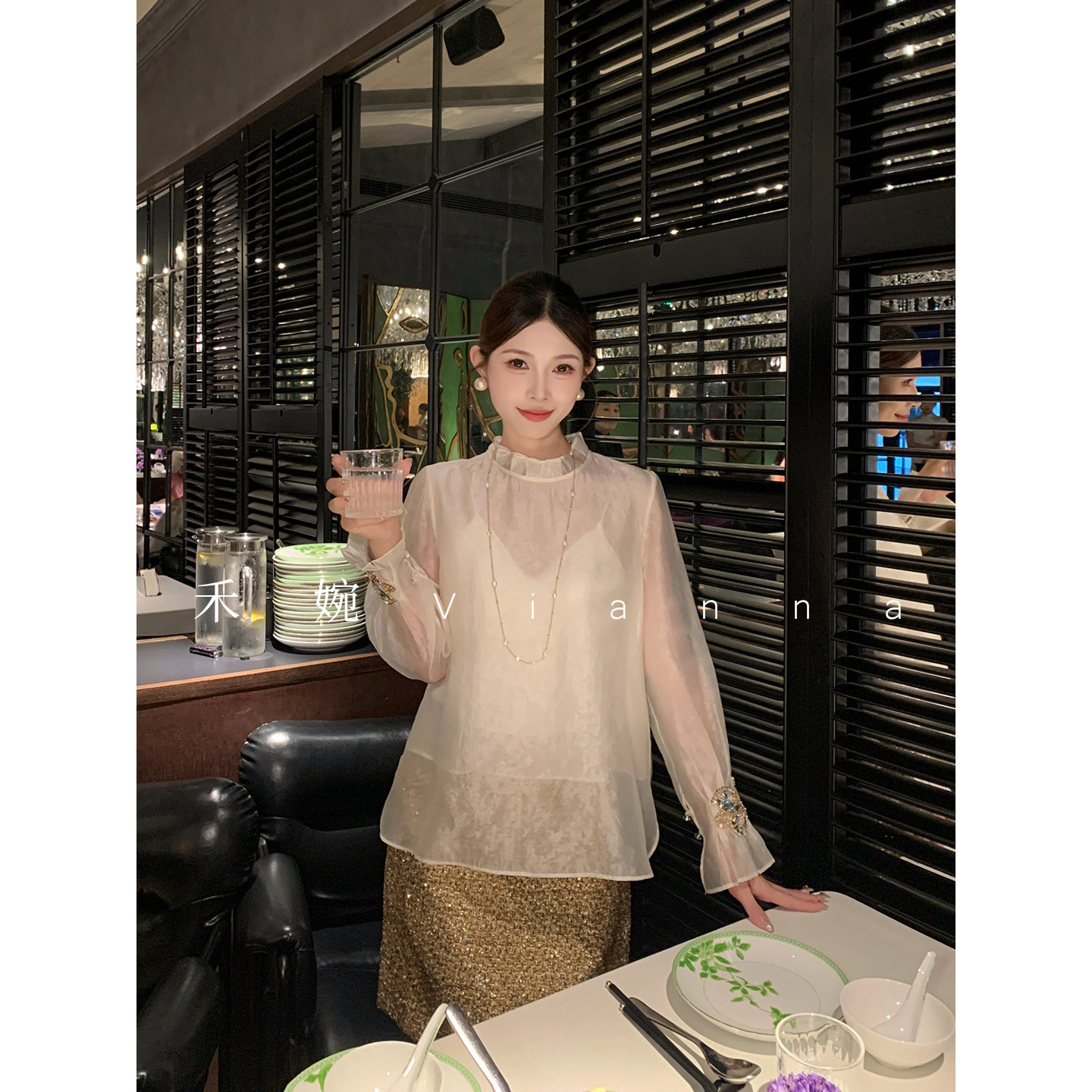 禾婉【星蝶梦】秋季新中式原创木耳边立领重工珠绣上衣小衫打底衫