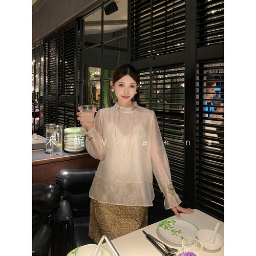 禾婉【星蝶梦】秋季新中式原创木耳边立领重工珠绣上衣小衫打底衫
