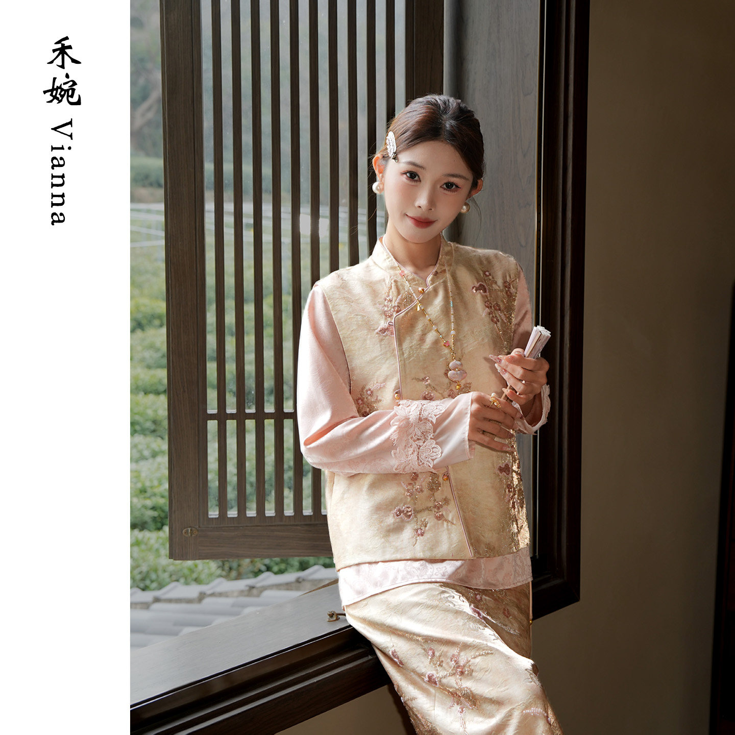 禾婉【福禄双收】新中式人丝钉珠套装女2026春花枝刺绣马甲半身裙