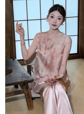 禾婉【春知晓梦】新中式满幅牡丹提花马甲女2026夏扇贝边流苏上衣