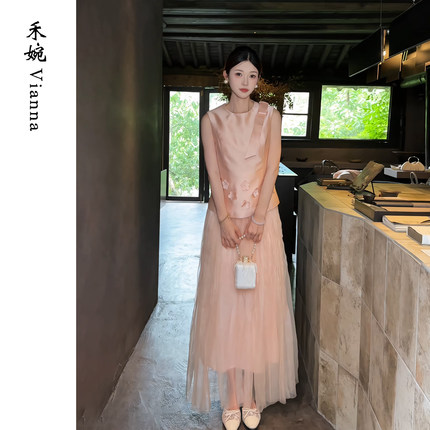禾婉【意桉】柔纱百褶半身裙女2026夏季松紧腰高腰显瘦百搭A字裙