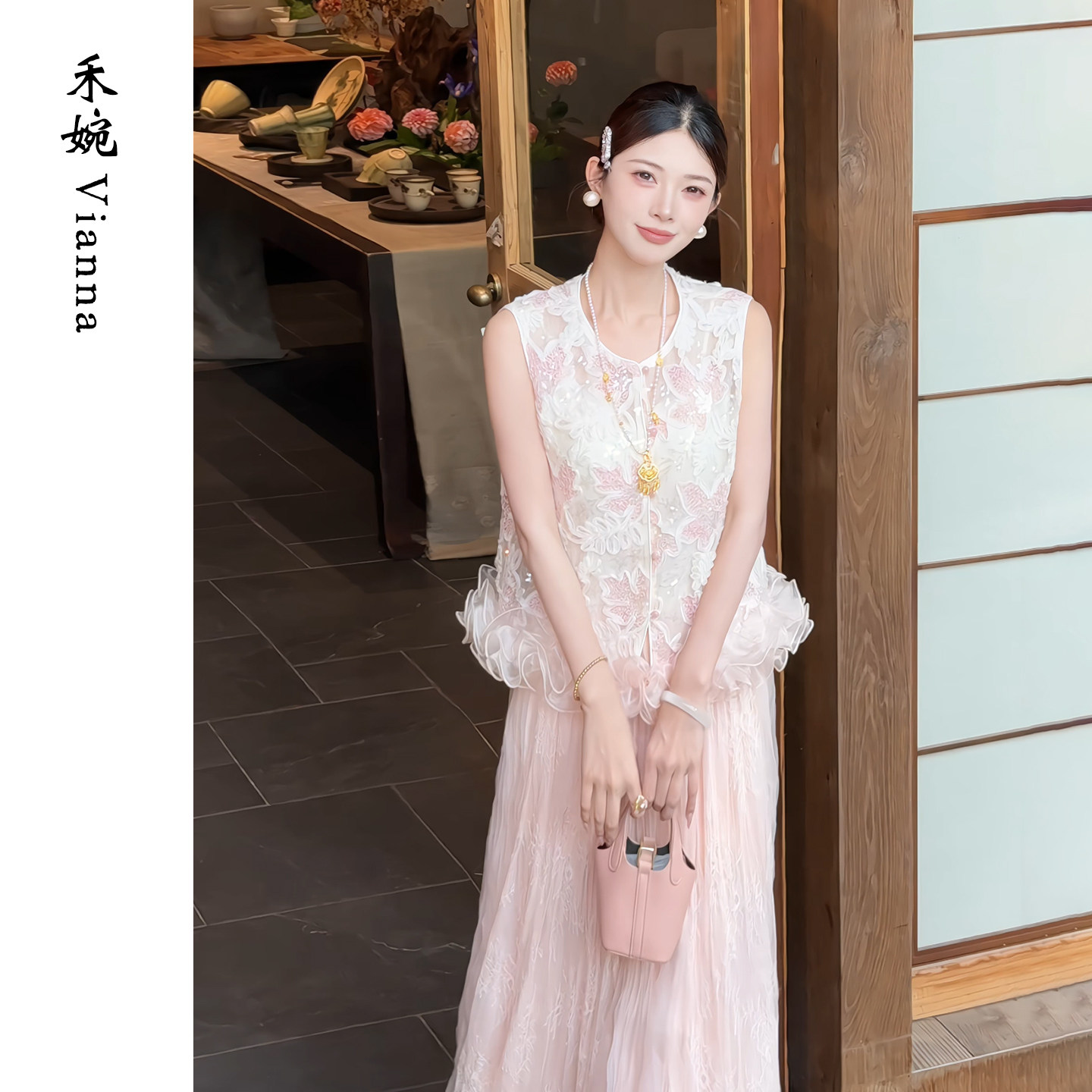 禾婉【繁花盛景】新中式盘花刺绣马甲女重工枫叶提花钉珠花边上衣