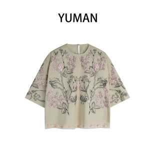 上衣YM1828 羽曼YUHAN～重奢定制～高级七分袖