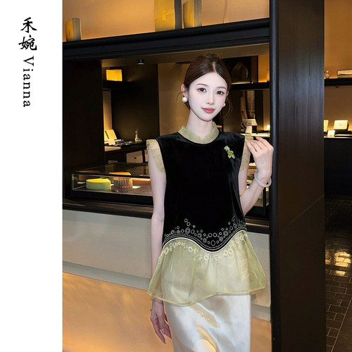 “100桑蚕丝”小飞袖丝绒马甲
