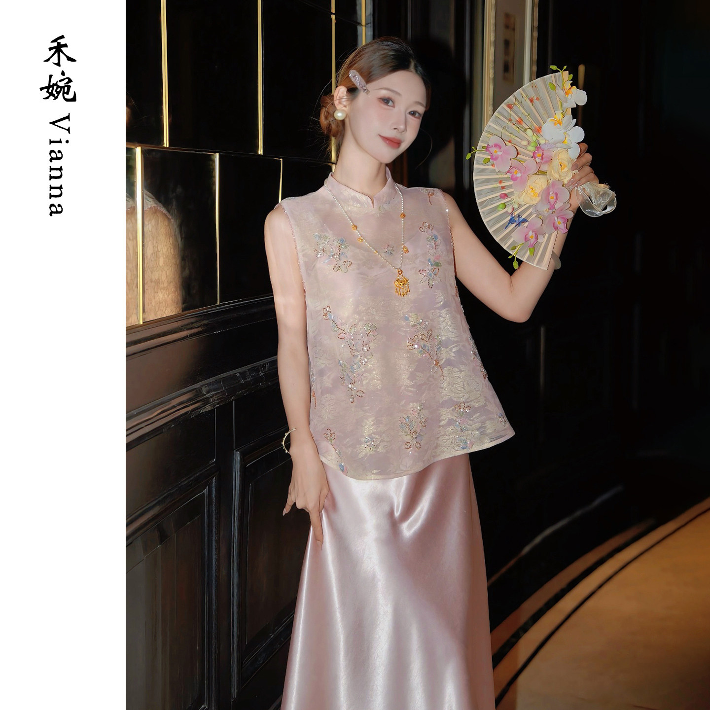禾婉【云锦枝】新中式珠绣提花马甲女2026夏新款蝴蝶满幅亮片上衣