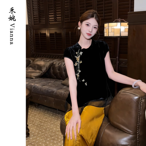 新中式真丝丝绒马甲女