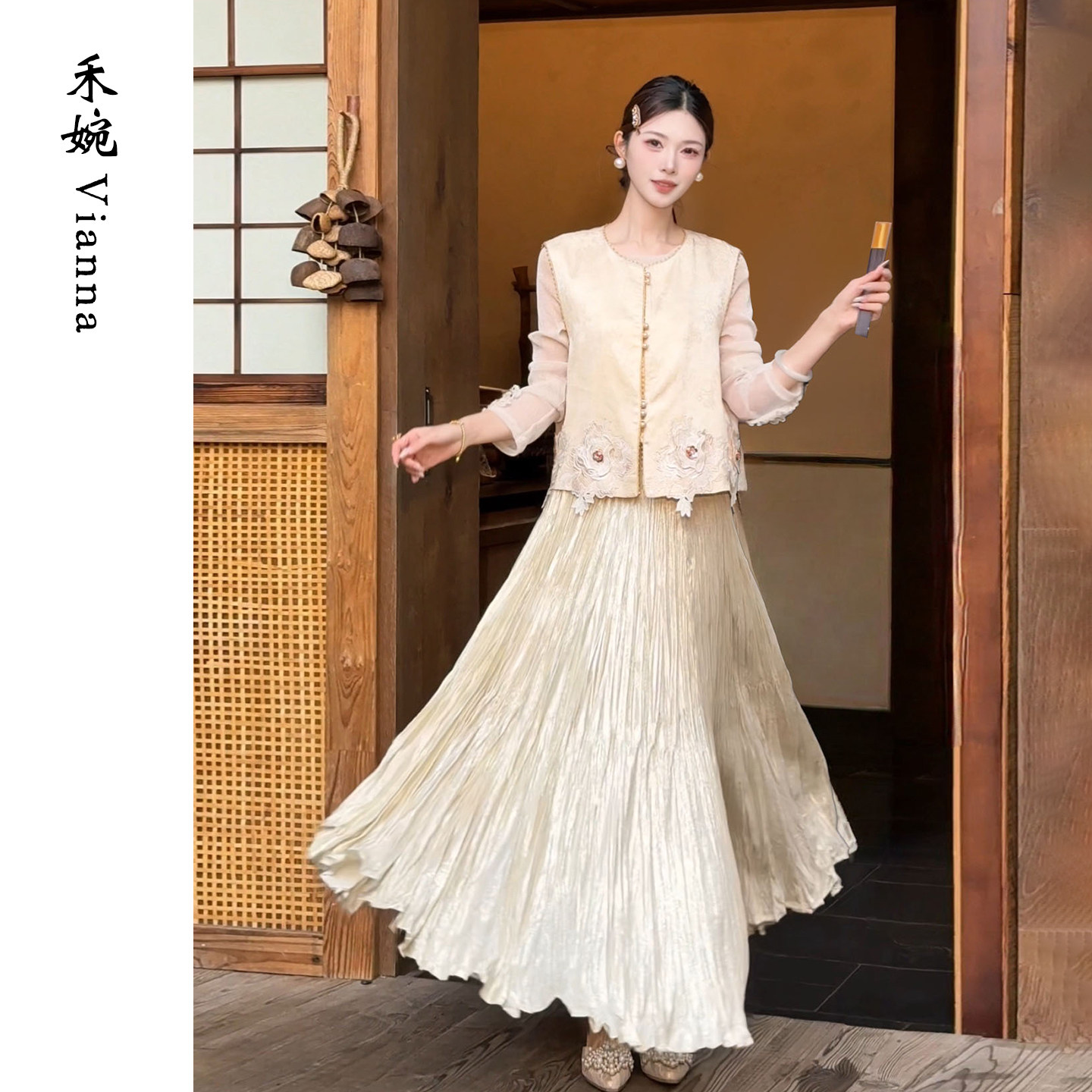 禾婉【流风回雪】新中式珠光压褶半身裙女春款复古光泽垂感长裙
