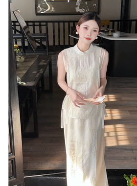 禾婉【轻云蔽月】新中式人棉刺绣套装女收腰系带马甲马面裙两件套