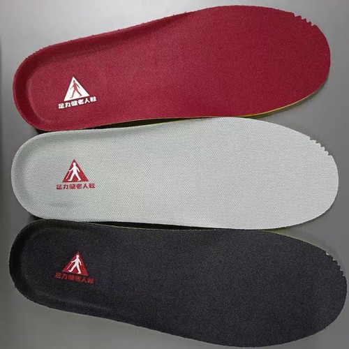 足力健鞋垫原装原厂正品软底吸汗透气防臭舒适减震健步运动休闲鞋