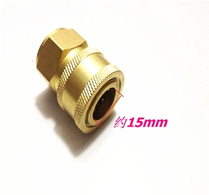 。通用高压清洗机5558型水管快速接头配科球神龙等多种洗车机快接