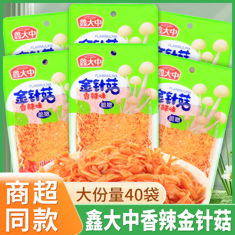 鑫大中金针菇香辣味香辣下饭菜