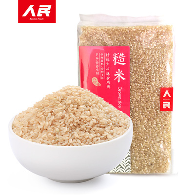 人民食品 东北糙米黑龙江五常糙米粗粮营养五谷杂粮米饭500g