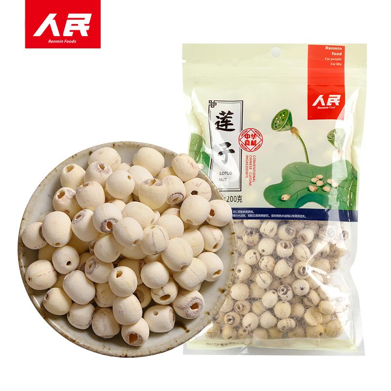人民食品磨皮通芯莲子白莲子干货去芯新鲜银耳莲子枸杞百合羹200g