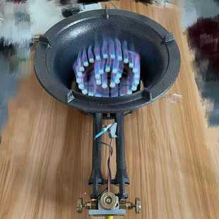 猛火灶用配件炉头中高压饭店餐馆液化气煤气灶快速猛火炉单灶爆炒