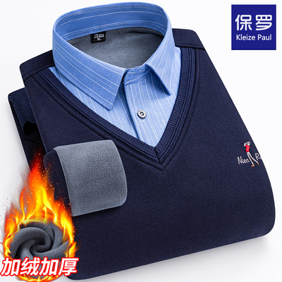 【含羊毛】冬季加绒假两件针织衫