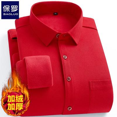 保暖冬季加绒加厚衬衫大红色