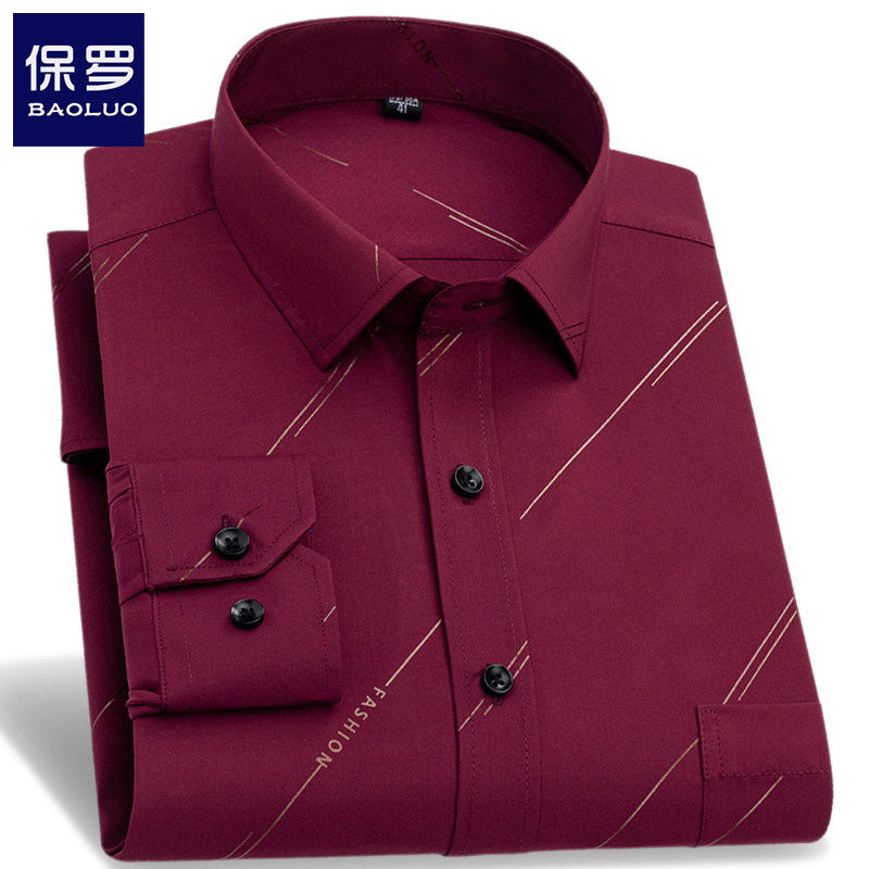 保罗新款男士长袖衬衫烫金免烫薄款爸爸装上衣中老年休闲印花衬衣