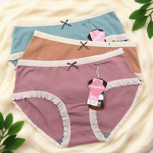 2条装 32101中腰平角包臀简约花边甜美少女石墨烯底裆 彩田内裤