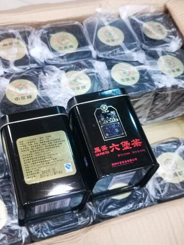 中茶六堡茶 T1101黑罐 2015年出厂 老六堡 槟榔香 梧州六堡正品