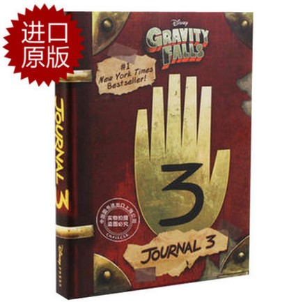 国企品质,原版保证！