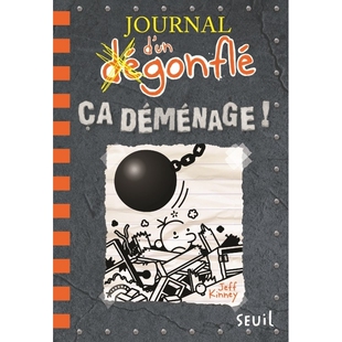 Jeff 法国进口原版 预售 少儿入门读物 déménage Journal Kinney dégonflé 法语版 书 小屁孩日记14