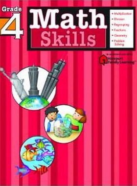 英文原版 Flash Kids 数学技能：4年级 Math Skills: Grade 4 (Flash Kids Harcourt Family Learning)