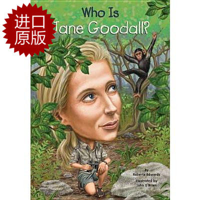 英文原版珍妮·古道尔是谁