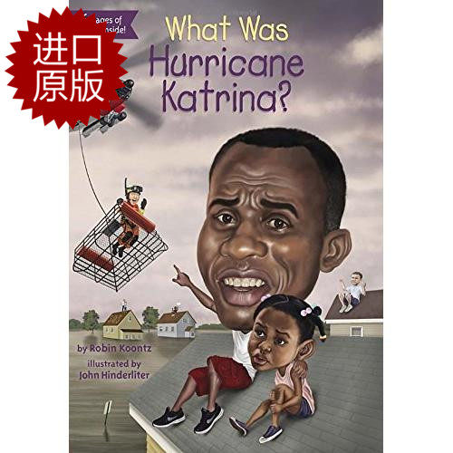 国企品质, 原版保证 ！