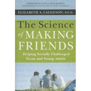 国企品质,正版保证！