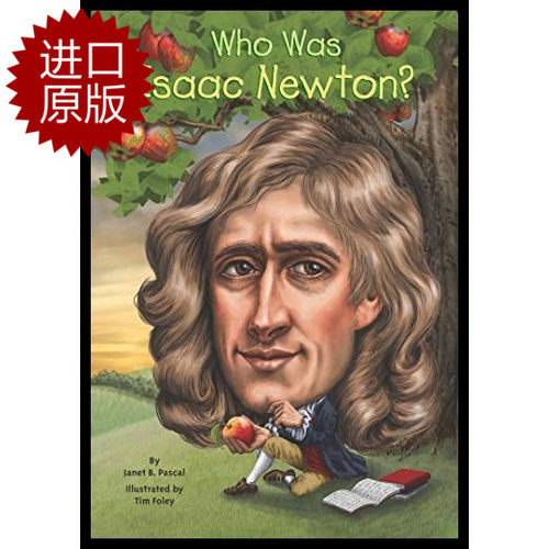 国企品质, 原版保证 ！