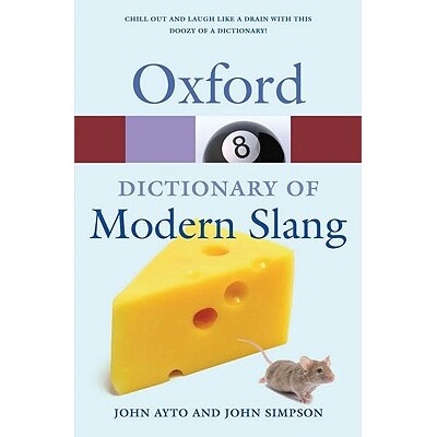 现货商品