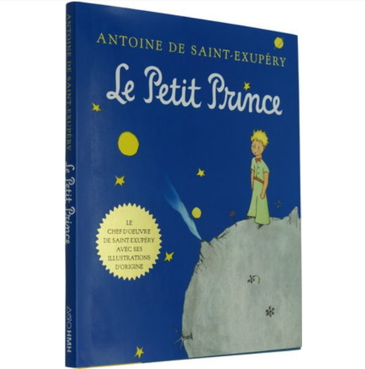 原版进口Le Petit Prince小王子法语精装版 经典文学 法文书 小说