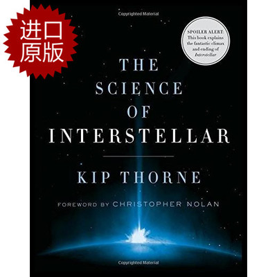 预订 英文原版The Science of Interstellar 星际穿越的科学