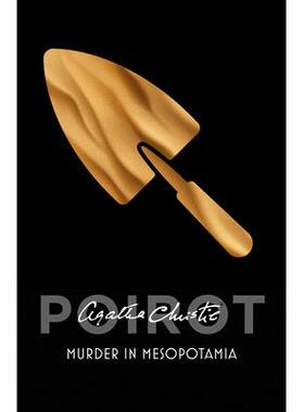 预订 Poirot — MURDER IN MESOPOTAMIA: 9780008164874
