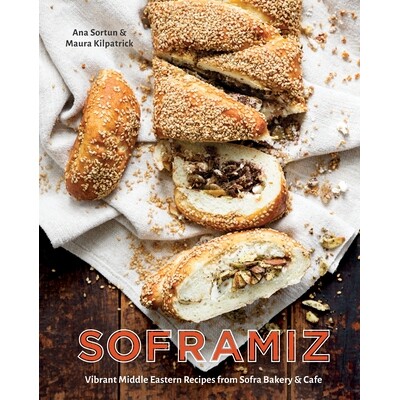 预订 Soframiz：Sofra 面包店和咖啡馆的鲜活中东食谱 [烹饪书] 地方料理 地域美食 饮食文化 世界美食 英文版 Soframiz: Vibrant