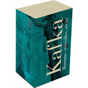 七星文库 Kafka romans, nouvelles, récits 卡夫卡小短篇小说故事集 Franz Kafka 法国原装进口 法语原版 精装收藏