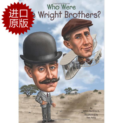 现货 英文原版 莱特兄弟是谁？Who Were the Wright Brothers? 中小学生读物 Who Was/Is 系列 进口原版 人物传记