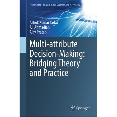 Bridging Theory and Practice