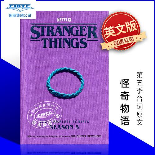 The Complete Scripts, Season 5