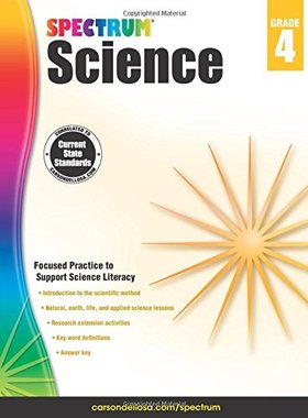 Spectrum Science, Grade 4 英文原版 Spectrum 科学，4年级